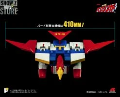 Pose Toy Pose+ Metal P+02B Baxinbird -Prime Collectibles Store d07b1cf183