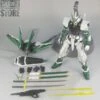 Nillson Work 1/60 MBF-P04 Gundam Astray Green Frame -Prime Collectibles Store d0afcf4da5
