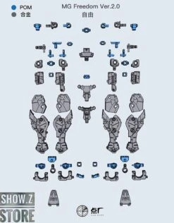 Point Factory Studio Metal Parts For Bandai MG ZGMF-X10A Freedom Gundam Ver. 2.0 -Prime Collectibles Store d10d245c6a