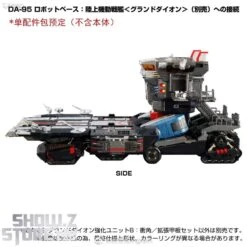 Takara Tomy Diaclone DA-99 Grand Dion Reinforcement Unit B Impulse Angle & Extended Deck Set 15 Takara Tomy Diaclone DA-99 Grand Dion Reinforcement Unit B Impulse Angle & Extended Deck Set -Prime Collectibles Store d1358f5daa