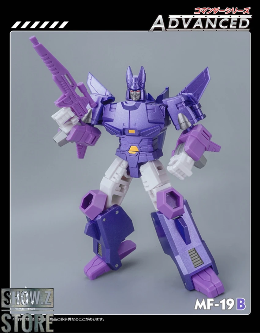 MechfansToys MF-19B Cycolnaus Cyclonus Metallic Version 4 MechfansToys MF-19B Cycolnaus Cyclonus Metallic Version - Image 2