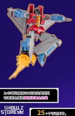 Auldey Transformers AAE-S002 Starscream Exquisite Paint Version -Prime Collectibles Store d293dd44bf