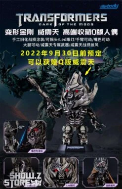 Killerbody 1/1 KB20069-48 Official Licensed Megatron Wearable Helmet W/ Voice Control -Prime Collectibles Store d2f1c2e641