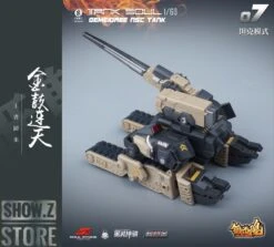 Forging Soul & Mechanic Toys 1/60 AGS-07 Tank Soul Desert Version 38 Forging Soul & Mechanic Toys 1/60 AGS-07 Tank Soul Desert Version -Prime Collectibles Store d33d4e806d