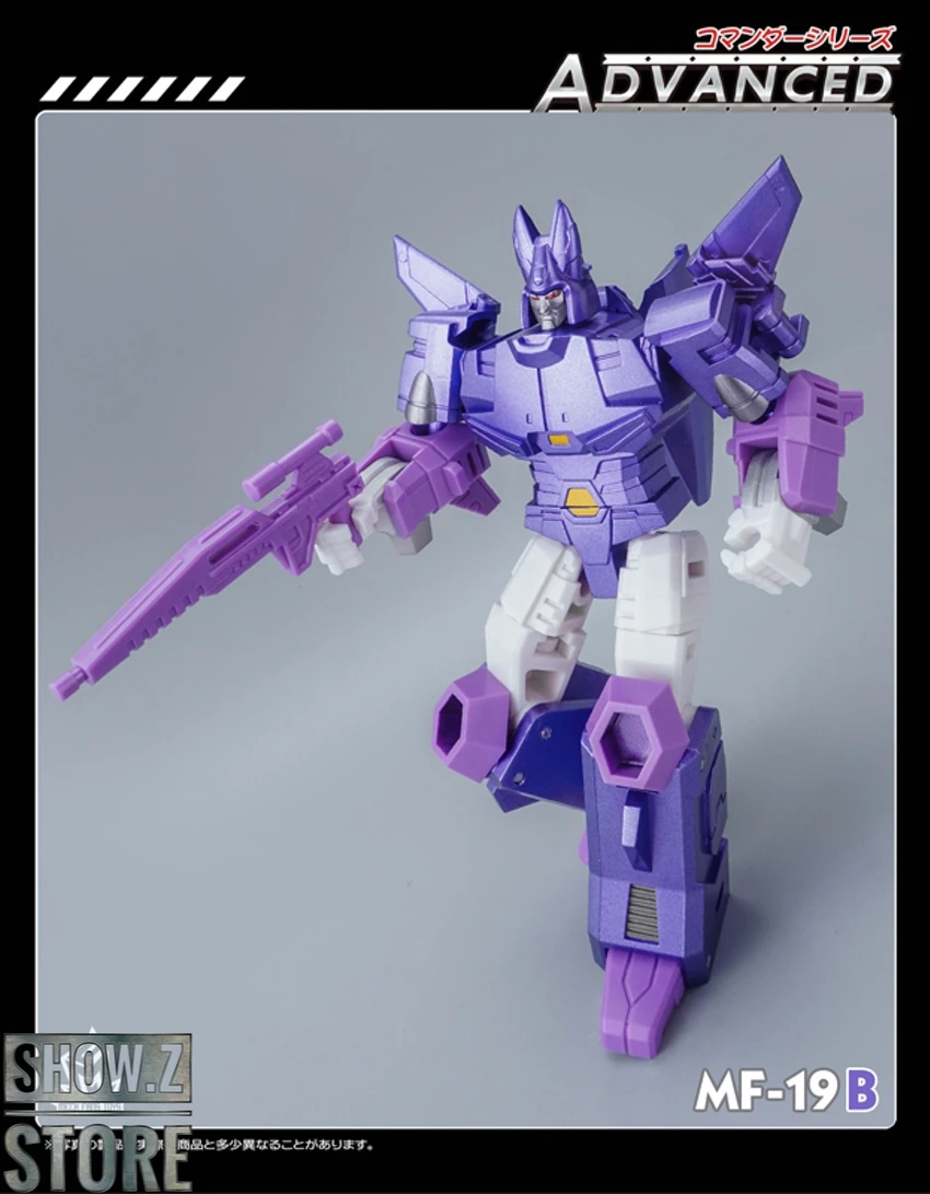 MechfansToys MF-19B Cycolnaus Cyclonus Metallic Version 6 MechfansToys MF-19B Cycolnaus Cyclonus Metallic Version - Image 4