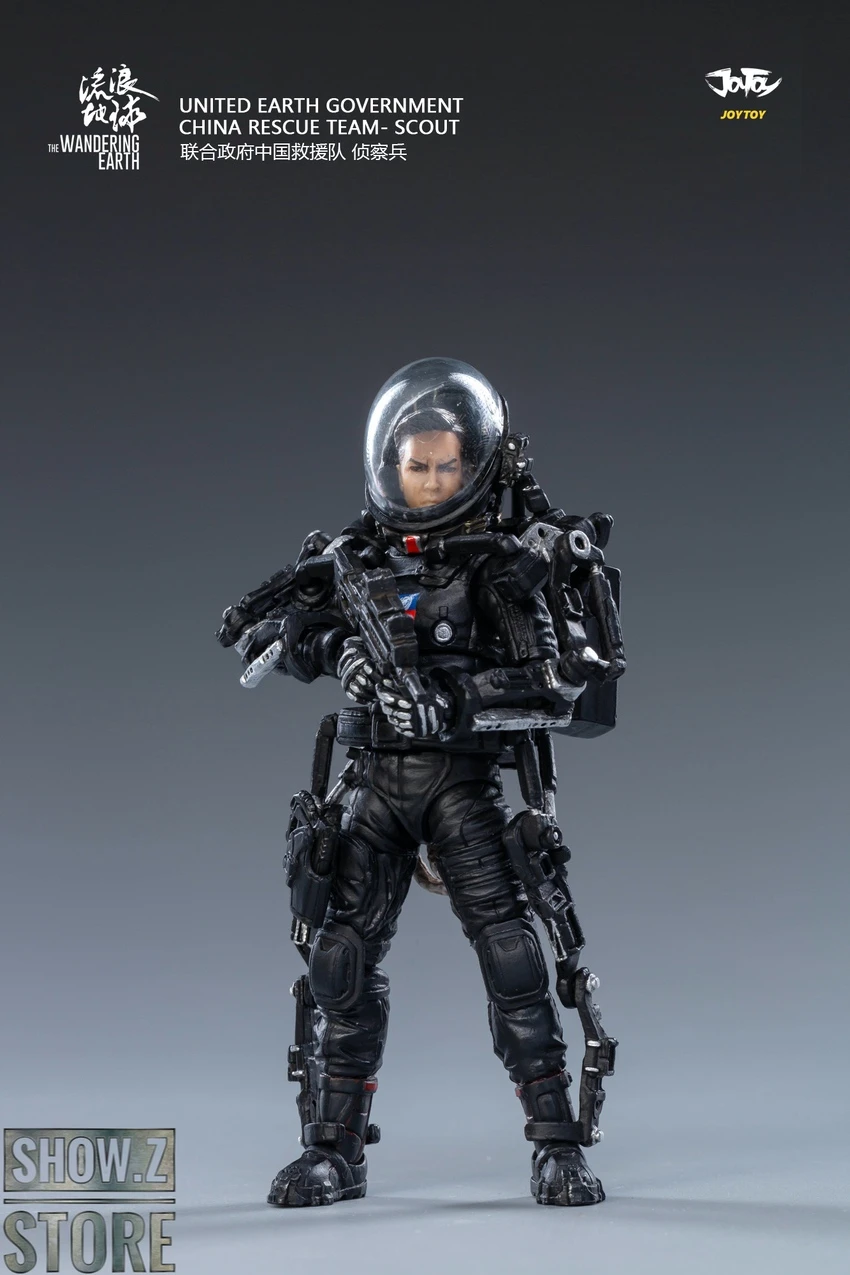 JoyToy Source The Wandering Earth United Earth Government China Rescue Team Set Of 3 13 JoyToy Source The Wandering Earth United Earth Government China Rescue Team Set Of 3 - Image 11