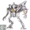 4th Party Masterpiece Movie Series MPM-10 Starscream
