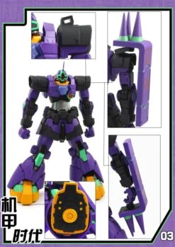 Mechanic Times MS-09 Dom S.C.M EX Devil EVA Ver Oversized 31 Mechanic Times MS-09 Dom S.C.M EX Devil EVA Ver Oversized -Prime Collectibles Store d5a5932b3d