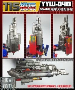 115 Utopia YYW-04A&B Upgrade Kit For SS-44 Leader Optimus Prime Full Set Of 2 -Prime Collectibles Store d630aff31f 1