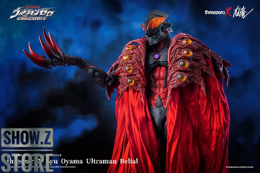 Threezero ThreezeroX Ryu Oyama Ultraman Belial 6 Threezero ThreezeroX Ryu Oyama Ultraman Belial - Image 4