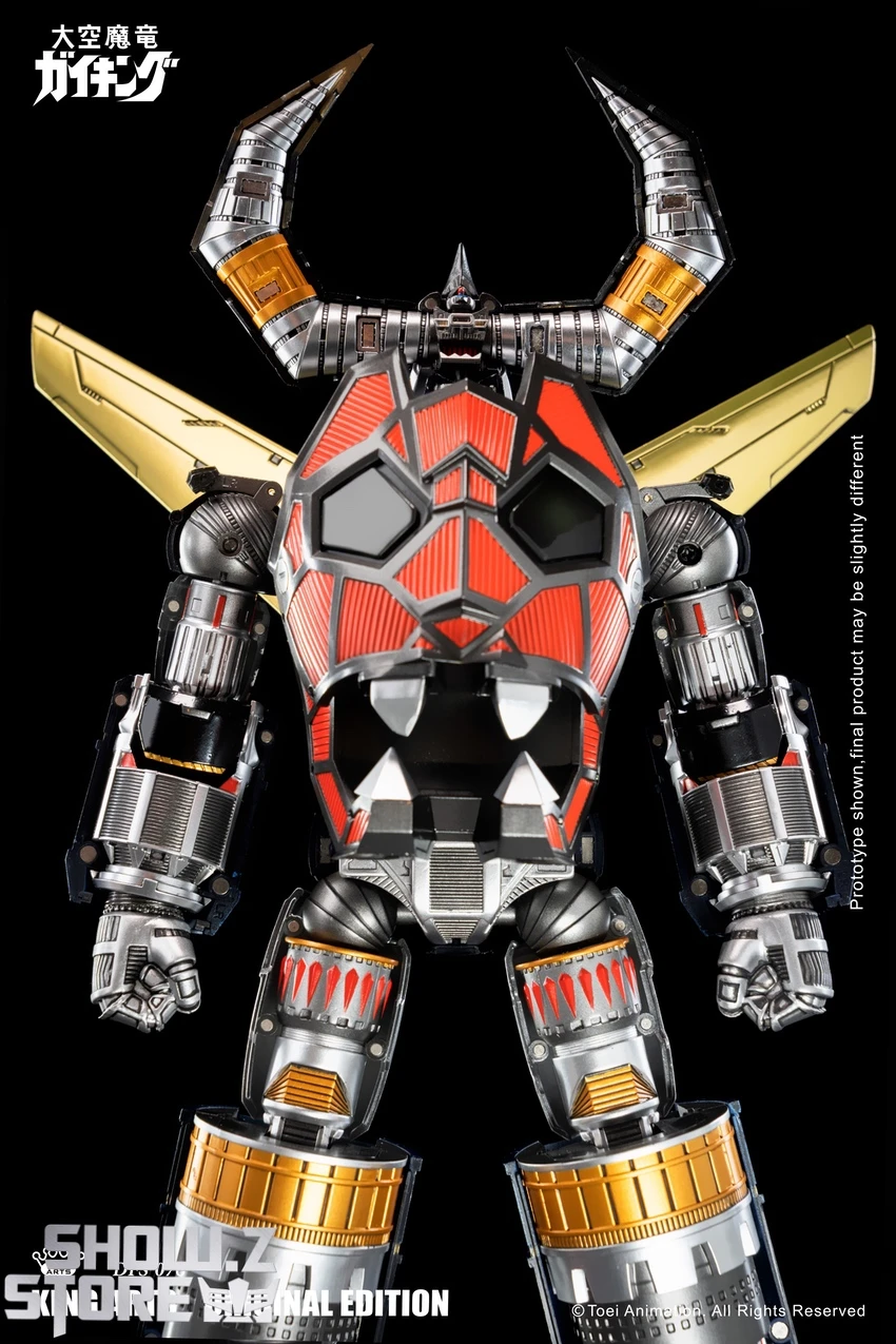 King Arts Diecast Figure Series DFS076 Gaiking EX Limited Version 14 King Arts Diecast Figure Series DFS076 Gaiking EX Limited Version - Image 12
