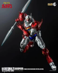 [Coming Soon] Threezero The Space Knight ROBO-DOU Tekkaman Tekkaman Metallic Version -Prime Collectibles Store d93f929d50