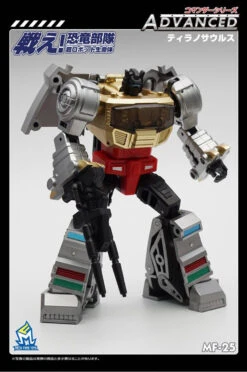 MechFansToys MF25 Grimlock -Prime Collectibles Store dace70bf1d