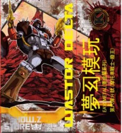 KFC Toys E.A.V.I. Metal Phase P-6H Wastor Delta Junkion -Prime Collectibles Store db533845a5 1