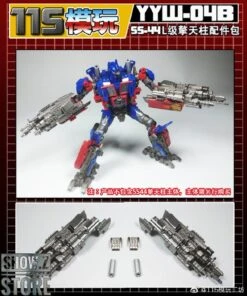 115 Utopia YYW-04A&B Upgrade Kit For SS-44 Leader Optimus Prime Full Set Of 2 -Prime Collectibles Store dc1f6225a4 1