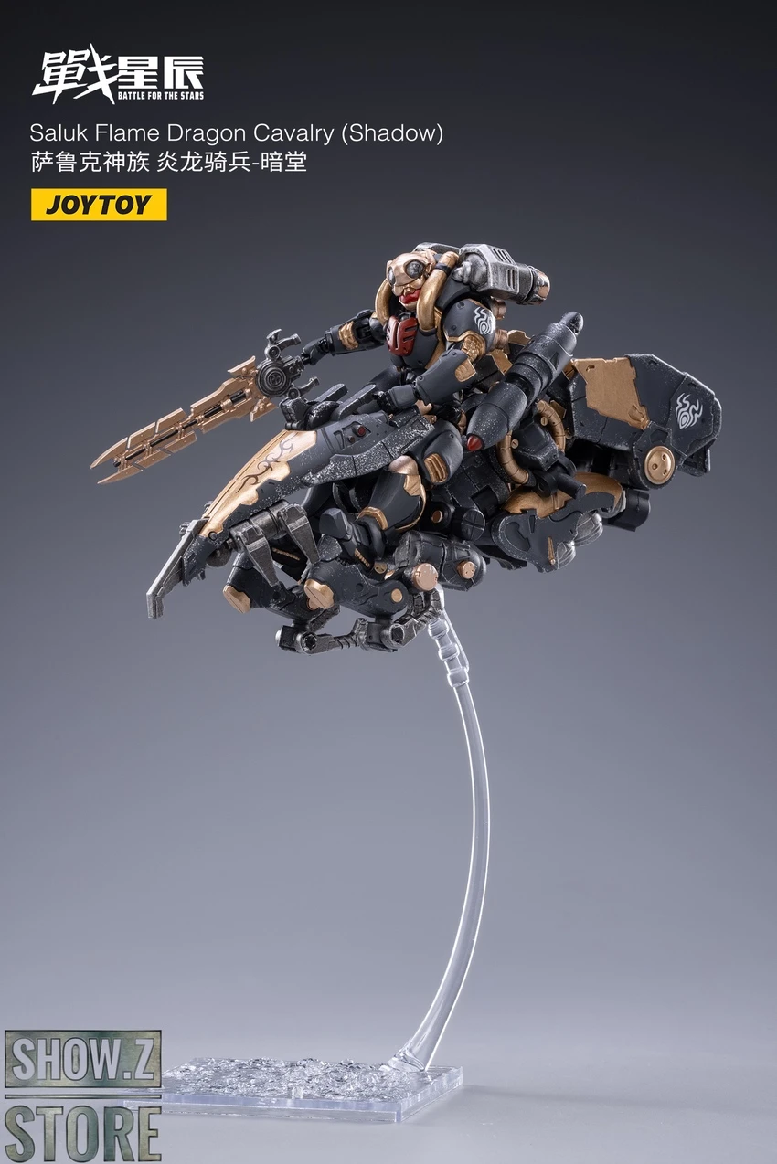 JoyToy Dark Source 1/18 Saluk Flame Dragon Cavalry Shadow Set Of 2 11 JoyToy Dark Source 1/18 Saluk Flame Dragon Cavalry Shadow Set Of 2 - Image 9