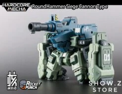 Rocket Punch Hardcore Mecha M2148S M2148X RoundHammer Siege & Particle Cannon Type -Prime Collectibles Store dc9b0bad69