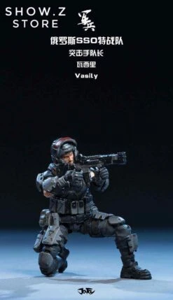 JoyToy Source Acid Rain 1/18 Russian Reengineering Soldier SSO Special War Set Of 3 Figures 21 JoyToy Source Acid Rain 1/18 Russian Reengineering Soldier SSO Special War Set Of 3 Figures -Prime Collectibles Store dd5d4a33b9