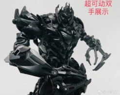 TF Dream Factory GOD-11 ROTF Megatron -Prime Collectibles Store dd66b48ce5