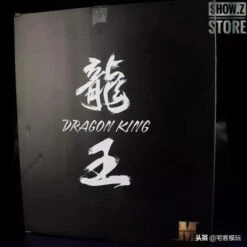 MetalMyth MM-01 1/100 Dragon King Mashin Hero Wataru -Prime Collectibles Store ddbd615558