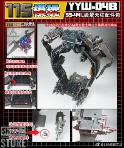 115 Utopia YYW-04A&B Upgrade Kit For SS-44 Leader Optimus Prime Full Set Of 2 -Prime Collectibles Store de0982d4f0 1