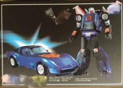 4th Party Masterpiece MP-25 Tracks 9 4th Party Masterpiece MP-25 Tracks -Prime Collectibles Store de8f436948