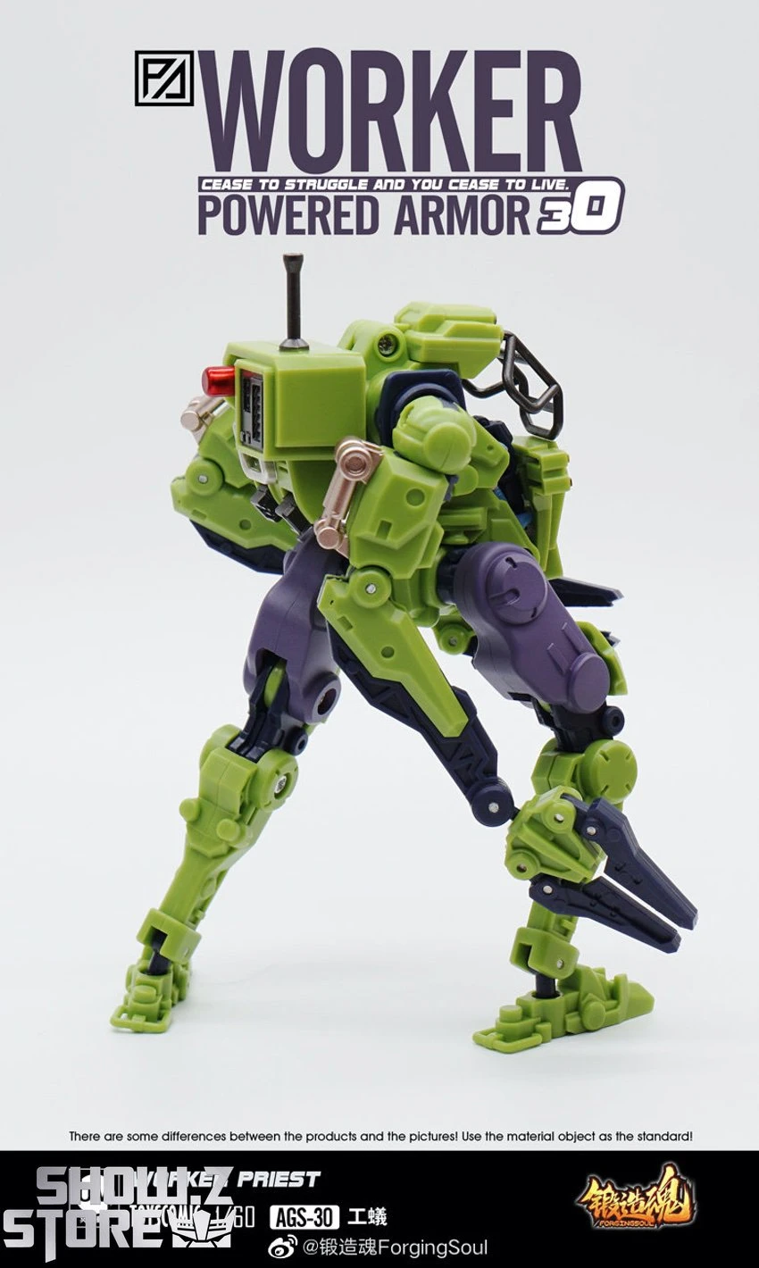 Forging Soul 1/60 AGS-30 Powered Armor Series Worker Priest 11 Forging Soul 1/60 AGS-30 Powered Armor Series Worker Priest - Image 9