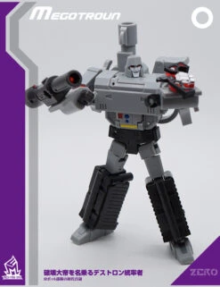 MechFanstoys MS-0 Megatron MF-0 -Prime Collectibles Store dfae142968