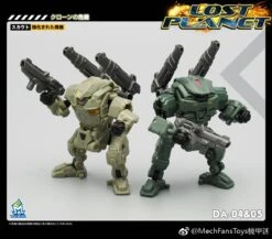 MechFansToys Lost Planet Powered-suit DA04 Desert & DA05 Green Diaclone -Prime Collectibles Store e0b8ee4956