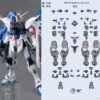 Point Factory Studio Metal Parts For Bandai MG ZGMF-X10A Freedom Gundam Ver. 2.0 -Prime Collectibles Store e0f8643607
