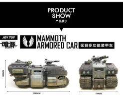JoyToy Source Acid Rain Mammoth Armored Vehicle 39 JoyToy Source Acid Rain Mammoth Armored Vehicle -Prime Collectibles Store e138a616da