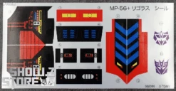 Takara Tomy Masterpiece MP-56+ Hoist 26 Takara Tomy Masterpiece MP-56+ Hoist -Prime Collectibles Store e4202f92dc