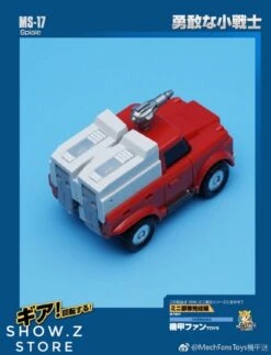 MechFansToys Mechanic Studio MS-17 Spiale Swerve 13 MechFansToys Mechanic Studio MS-17 Spiale Swerve -Prime Collectibles Store e422a9f88b