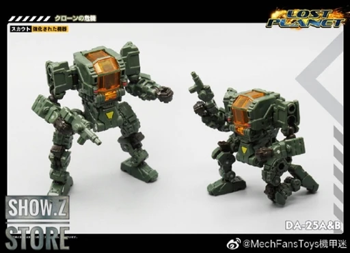 MechFansToys Power Suit DA-25A & DA-25B Set Of 2 11 MechFansToys Power Suit DA-25A & DA-25B Set Of 2 - Image 9
