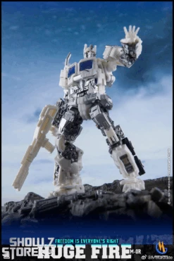 Metagate M-01R White Fire Optimus Prime 11 Metagate M-01R White Fire Optimus Prime -Prime Collectibles Store e4a2fd0e78