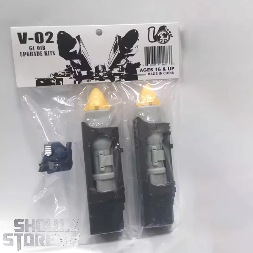Visual Toys V-02 Upgrade Kits Original Version For TFC STC-01NB 4 Visual Toys V-02 Upgrade Kits Original Version For TFC STC-01NB - Image 2