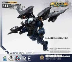 MechFansToys Mechanic Soul Diaclone SAT-04 & SAT-05 Set Of 2 20 MechFansToys Mechanic Soul Diaclone SAT-04 & SAT-05 Set Of 2 -Prime Collectibles Store e655a89a92