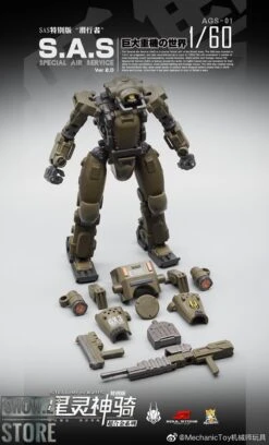 MechFansToys Mechanic Studios Stellar Knights AGS-01 S.A.S. EW-53 27 MechFansToys Mechanic Studios Stellar Knights AGS-01 S.A.S. EW-53 -Prime Collectibles Store e79b84c571
