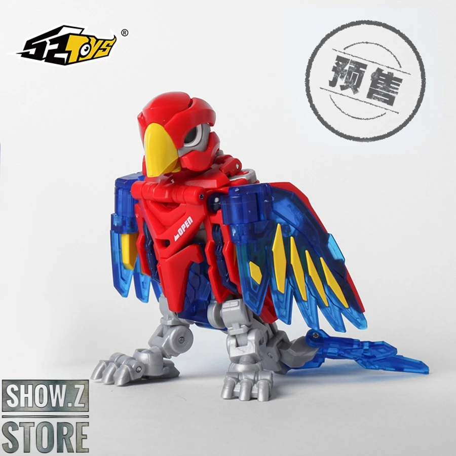 52Toys BeastBox BB-09 Echoblaster 3 52Toys BeastBox BB-09 Echoblaster