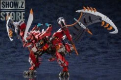 Kotobukiya HG012 Hexa Gear 1/24 Agnirage Model Kit -Prime Collectibles Store e7dec67a7c