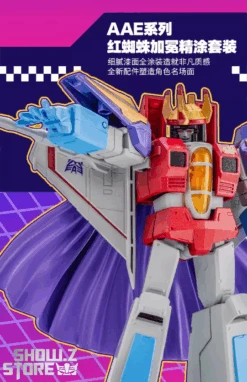 Auldey Transformers AAE-S002 Starscream Exquisite Paint Version -Prime Collectibles Store e917a3355d