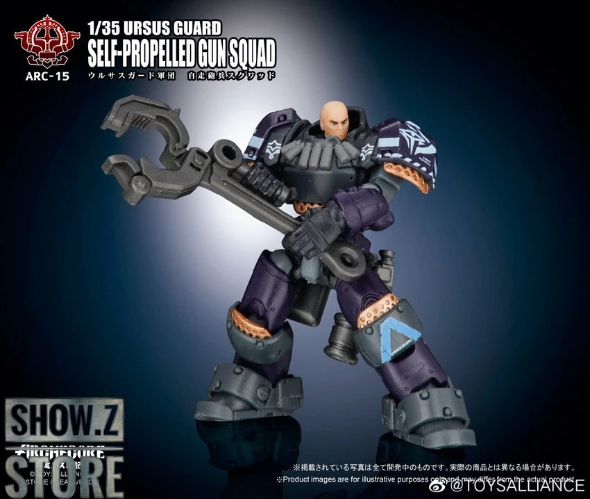 Toys Alliance 1/35 ARC-15 Ursus Guard SPG Squad 6 Toys Alliance 1/35 ARC-15 Ursus Guard SPG Squad - Image 4