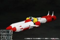 Evolution Toys Grand Action Bigsize Model Kotetsu Jeeg & Pantheroid & Marine Parts Set Of 3 15 Evolution Toys Grand Action Bigsize Model Kotetsu Jeeg & Pantheroid & Marine Parts Set Of 3 -Prime Collectibles Store e9b09e3f5c