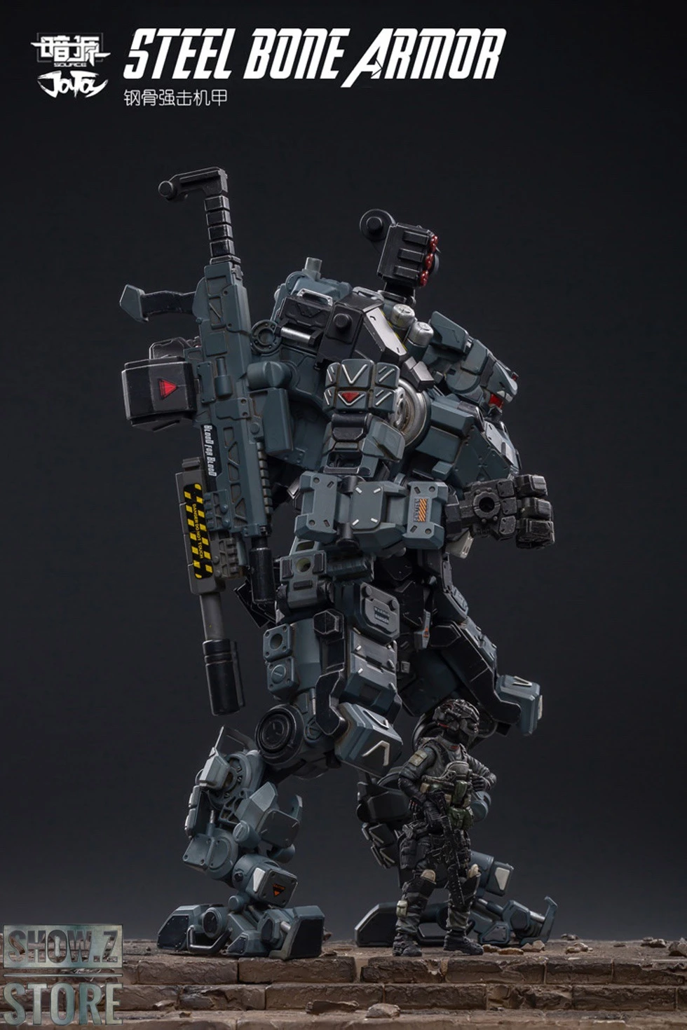 JoyToy Source 1/25 JTDS008 Steel Bone Armour 5 JoyToy Source 1/25 JTDS008 Steel Bone Armour - Image 3