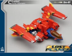 MechFansToys Lost Planet Diaclone Reboot DA-07 Cosmos Battle Upgrade Kit For DA-01 Dia-Battles -Prime Collectibles Store ea1470243c