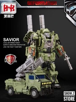 Black Mamba 4th Party The Last Knight Hound -Prime Collectibles Store ea1f7bbfc1