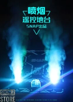 SNAP Remote Smoke Display Stand W/ LED Silver Version -Prime Collectibles Store ea2eba0041