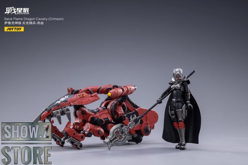 JoyToy Dark Source 1/18 Saluk Flame Dragon Cavalry Crimson Set Of 2 5 JoyToy Dark Source 1/18 Saluk Flame Dragon Cavalry Crimson Set Of 2 - Image 3
