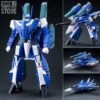 Valkyrie Factory VF 1/60 VF-1J Valkyrie Maximilian Jenius Custom Macross Robotech Blue Version W/ Super Space Part 2 Valkyrie Factory VF 1/60 VF-1J Valkyrie Maximilian Jenius Custom Macross Robotech Blue Version W/ Super Space Part -Prime Collectibles Store eb9e45920b