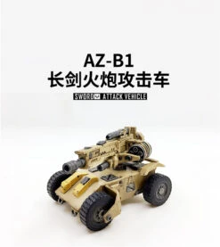 JoyToy Source Acid Rain AZ-B1 Sword Attack Vehicle -Prime Collectibles Store eca73f0299